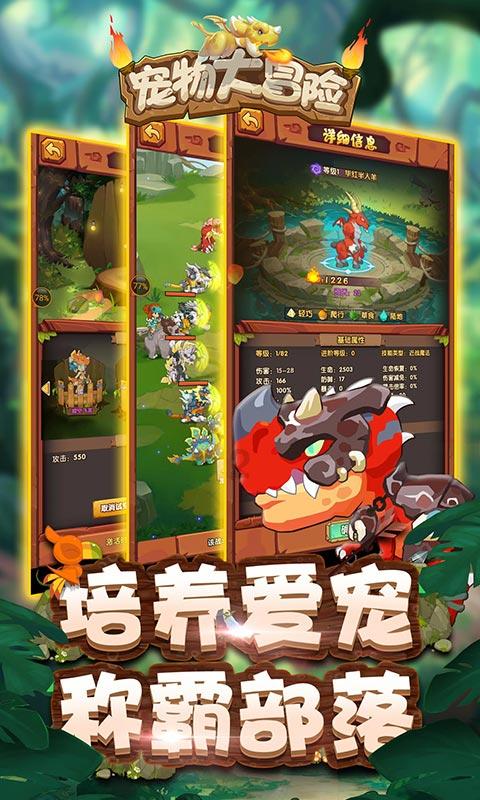 市区随便跑400公里,高速200都跑不到!到底是为啥?