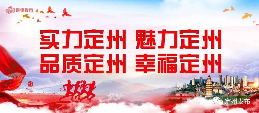 幽幽梦游记