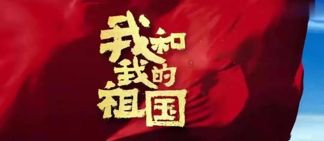 卡通骆驼救援