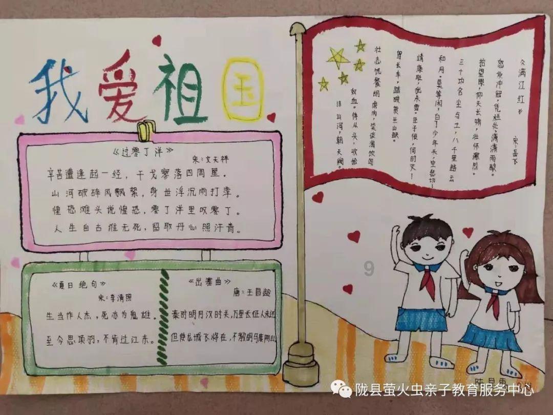 这个女孩一直想追我，可以已经有女朋友了，但觉得她这么可爱，又不好意思拒绝她，又怕我女朋友吃醋，需要游戏画面