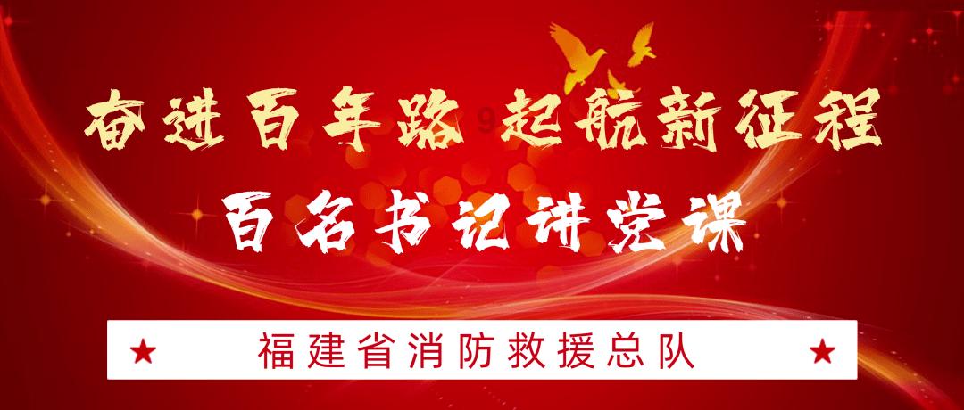 杨靖宇的警卫员，负伤藏身密林60多天，撞见过狼群冻掉脚趾