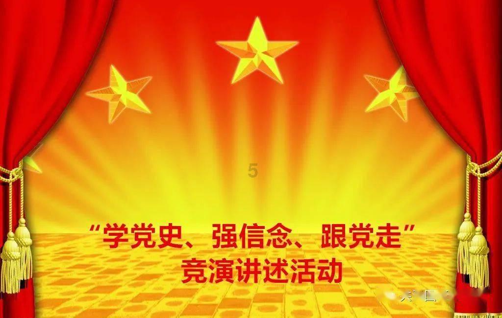 黄球大冒险无敌版