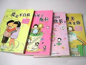 马克思和恩格斯中老年时代了辩证唯物主义基本观点的形成